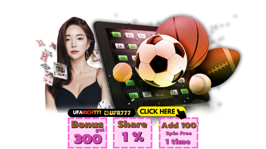 Online sports betting website